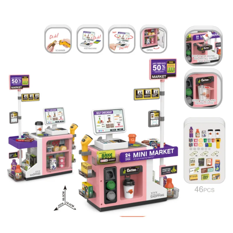 simulation-cash-register-kids-supermarket-mini-food-toy-simulated-scanning-shopping-coffee-machine-water-dispensing-with-light