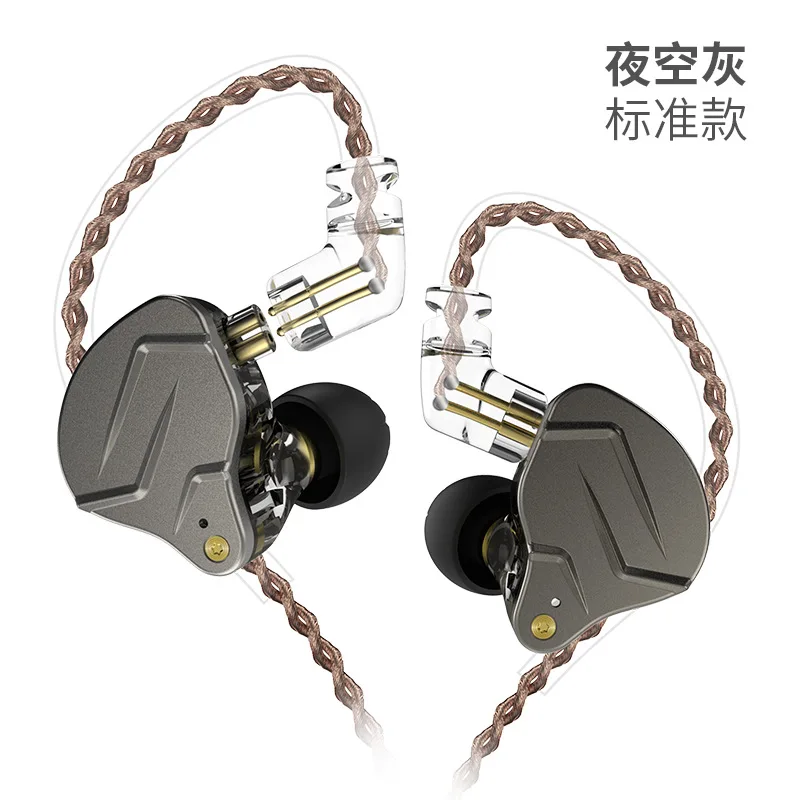 KZ-ZSN Pro Wird Earphone Noise Reduction Pluggable Bass HIFI In-ear Earphone Lightwight Custom Sports Gamer Accessories