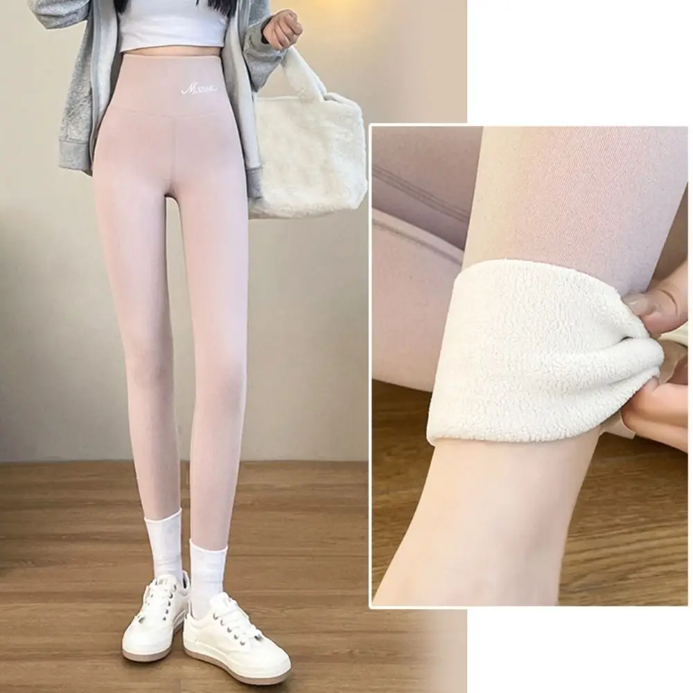 

Cusual Autumn Winter Women Leggings Thickened Slim Fit Long Pants No Linting No Pilling Fleece Pants
