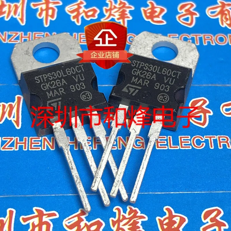 5 pieces STPS30L60CT  TO-220 60V 30A