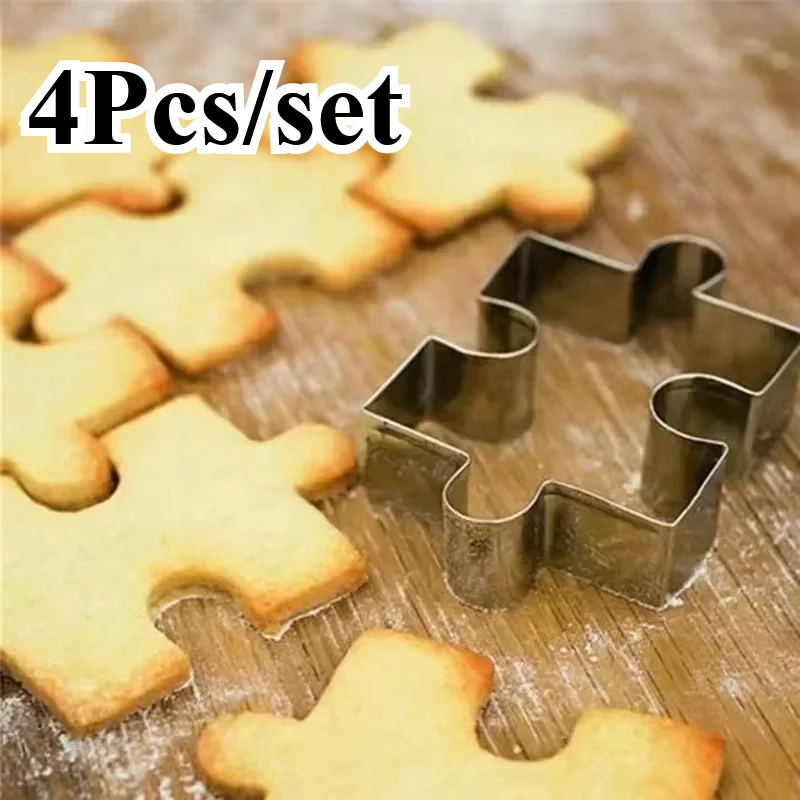 

4pcs/set Cookie Puzzle Shape Stainless Steel Cookie Cutter Set DIY Biscuit Mold Dessert Bakeware Cake Mold Wedding Decorating