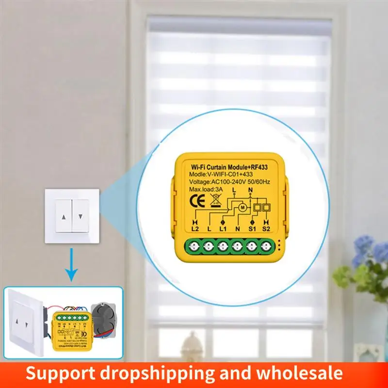 AA86 Tuya Smart Wi-Fi RF433 модуль переключателя штор управления для электрического двигуна жалюзи работает с Alexa