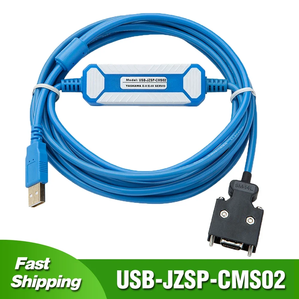 USB-JZSP-CMS02 for Yaskawa Σ-II Σ-III Series SGDH SGDS SGDM Servo Debugging Programming Cable RS232 USB Download Line