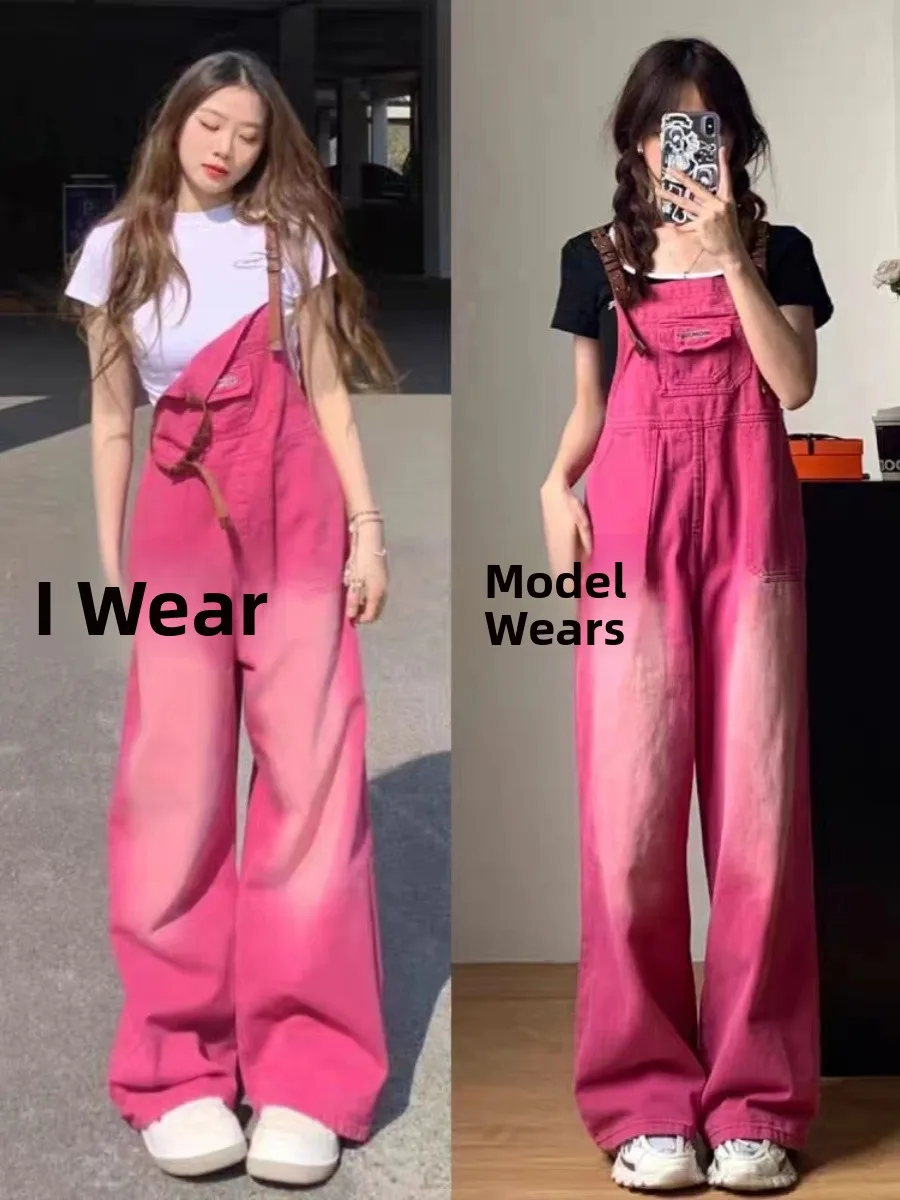 

American Sle Sweet And Spicy Raspberry Women's Spring Autumn Wide Leg Denim Overalls High Waist Straight Cut plus Size