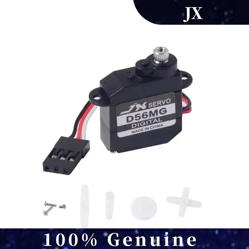 JX2025 Nieuwe Servo PDI-D56MG 5.6g Metal Gear Digitale Coreless Servo 0.89 KG RC Auto Helikopter Robot Vliegtuig drone DIY