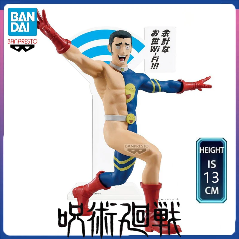 

BANPRESTO Jujutsu Kaisen III: Culling Game Такаба Фумихико, фигурка из ПВХ, 13 см, аниме-модель, игрушка