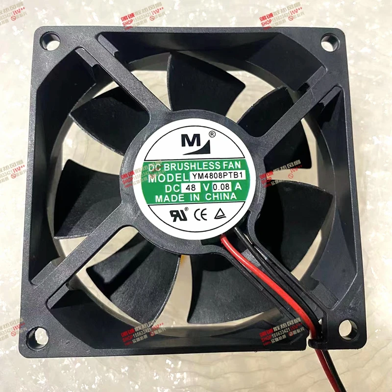 M YM4808PTB1 DC 48V 0.08A 80x80x25mm 2-Wire Server Cooling Fan