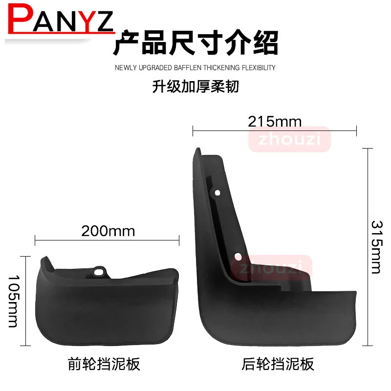 Mud Flaps MudFlaps Fender Front Rear Mudguards For Volkswagen VW Transporter Caravelle Multivan T5 T6 2008-2020