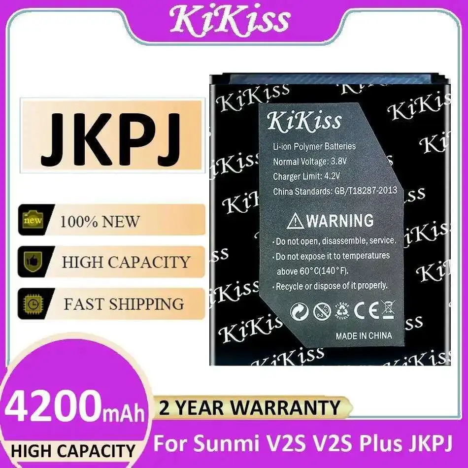 

Замена премиум-класса для ручного клеммного устройства Sunmi V2S Plus Jkpj, батарея, надежное питание, 4200 мАч