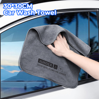 1/3/5Pcs Cars Wash High-end Microfiber Auto Towel 30x30CM Car Cleaning Drying Cloth Hemming Car Care Cloth Car Wash Towel
