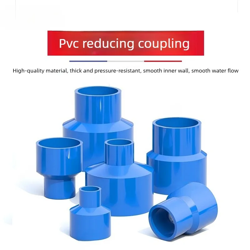 PVC Reducing Coupling Straight Connector for Pipe Sizes 20/25/32/40/50/63/75/90/110mm