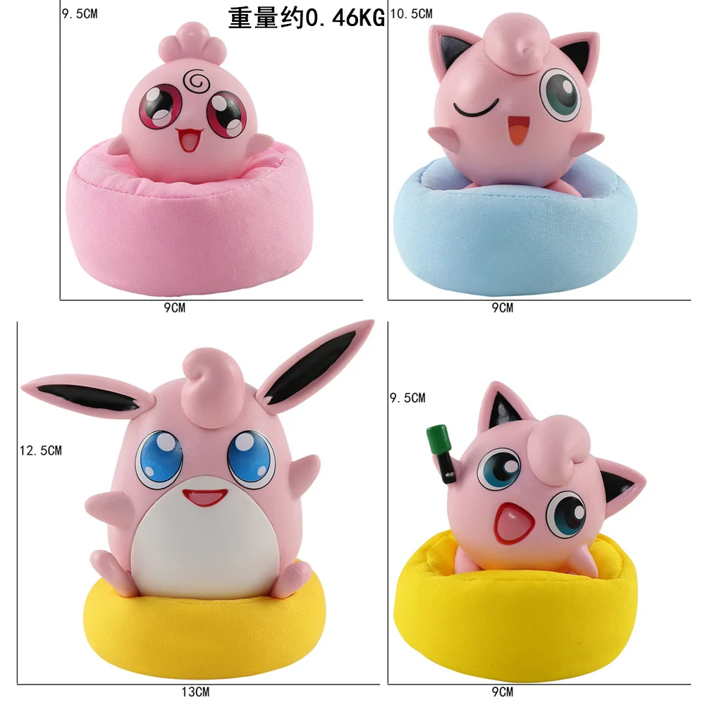 4pcs/set Jigglypuff Wigglytuff Action Figure Toys 12cm