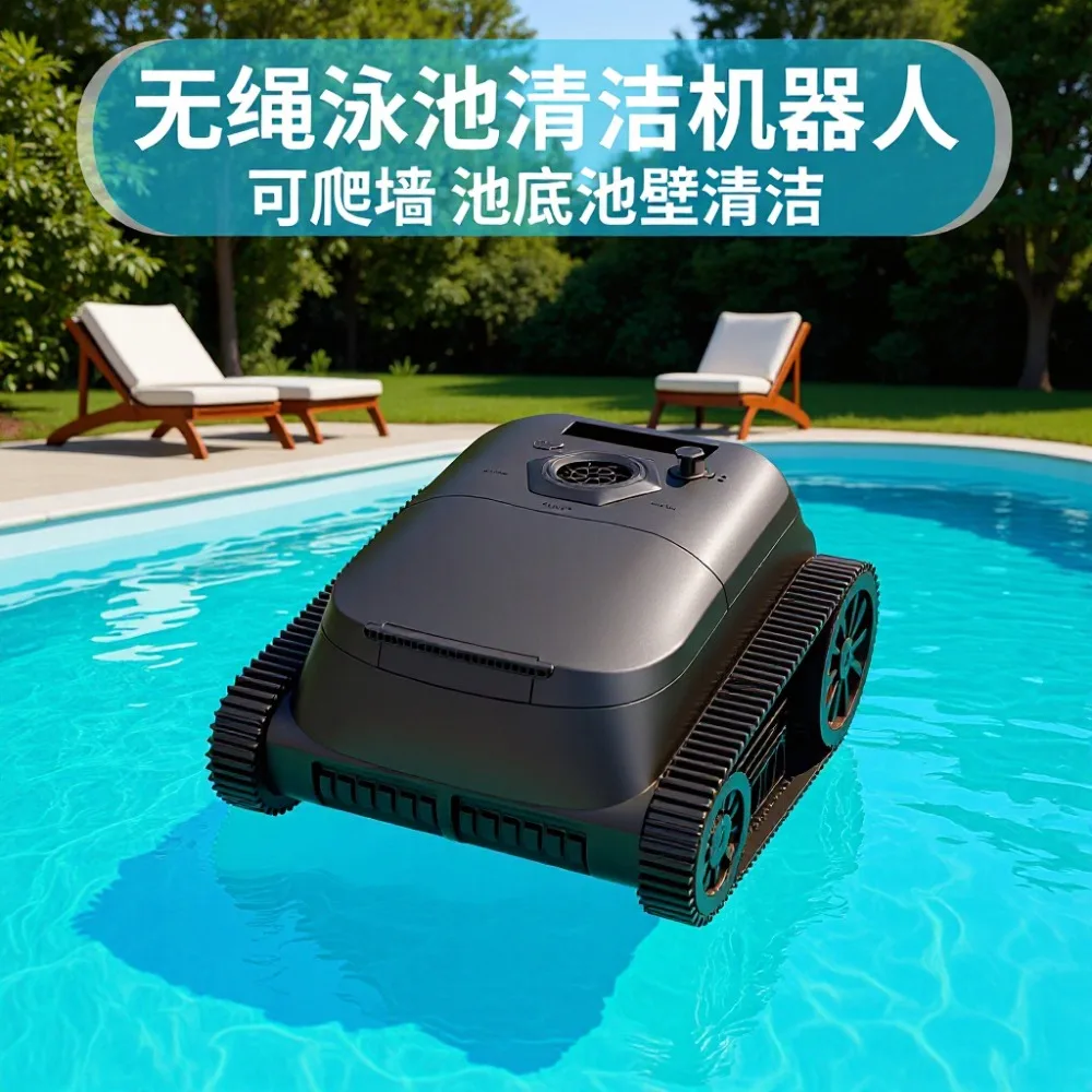 

Wireless Pool Vacuum Cleaner with Wall-Climbing Function for Pool Debris Removal