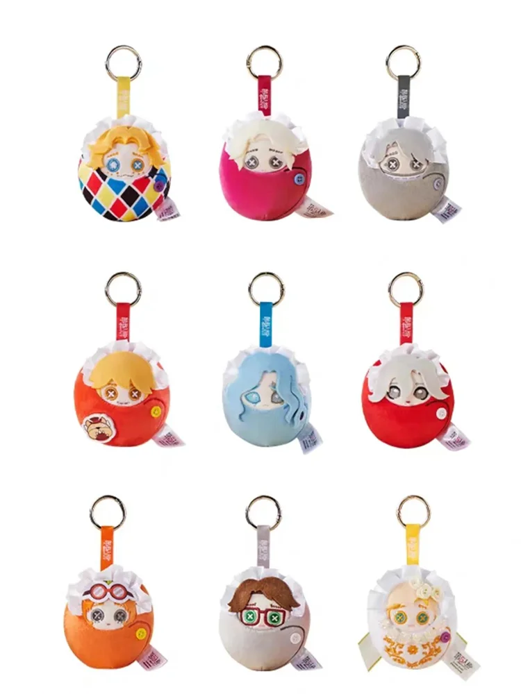 

Новые оригинальные портативные брелоки-сюрпризы Identity V: модные игрушки, игровые аксессуары, брелок-ключница Identity V, подарочная таинственная коробка-игрушка