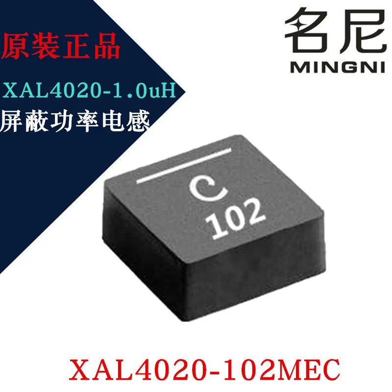 

10Pcs/Lot New Original Coilcraft XAL4020-102MEB XAL4020-102MEC 1.0UH Power Inductors SMD 1uH Shld 20% 9.6A 14.6mOhms AECQ2