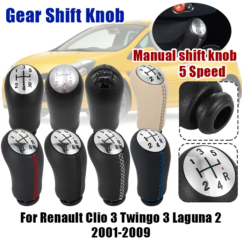 

5 Speed Gear Shift Knob Gear Lever Head For Renault Clio 3 Twingo 3 Laguna 2 Modus Dacia Dokker Duster Logan II Auto Parts