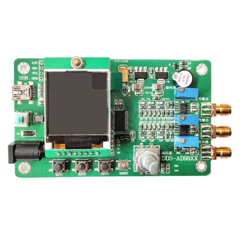 AD9851 High Speed DDS Module with LCD Send Program TFT Display Generator