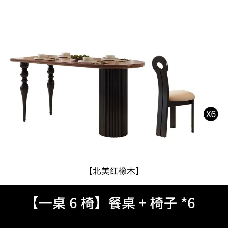 

American solid wood dining table simple guest restaurant arc combination dining table French retro dining table