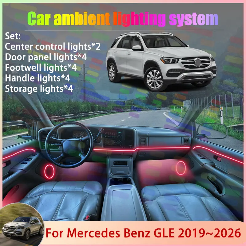 

For Mercedes Benz GLE MK4 4th W167 C167 2019~2026 2/18 in 1 Car Atmosphere Light Lamp RGB Shade Ensemble Streamer Atmosphere Set