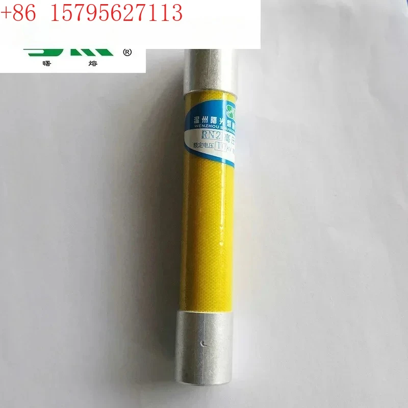 4 قطعة RN2-10KV/0.5A 1A 1.5A فيوز أنبوب 20*130 مللي متر فتيل الجهد العالي #2