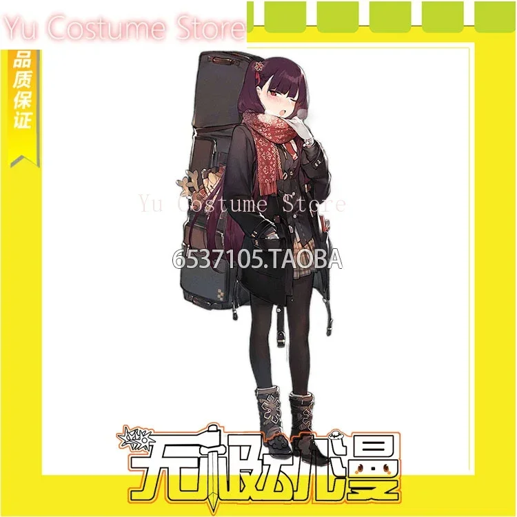 

Anime! Girls' Frontline WA2000 Snowfall Appointees Battle Suit Uniform Cosplay Costume Halloween Daily Outfit Custom Made