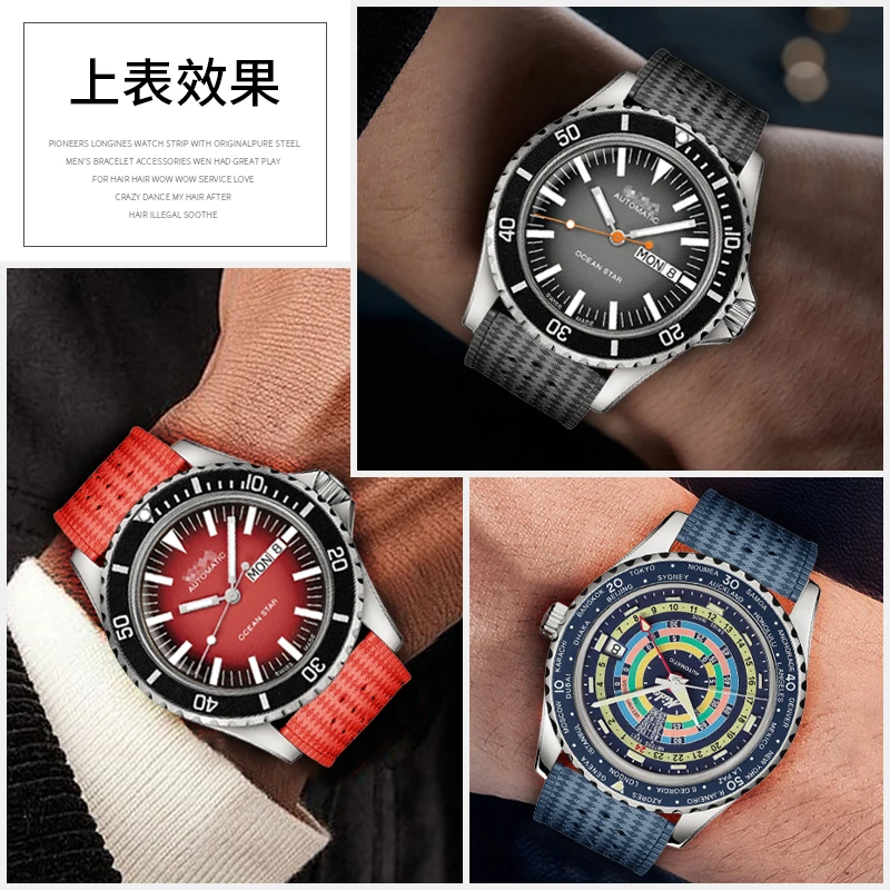 حزام بديل من السيليكون الأصلي لساعة ميدو بايونير أوشن ستار M026 بإطار قوس قزح 21 ملم بحزام مطاطي