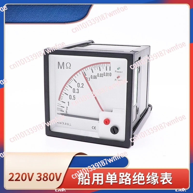 F96-BMΩ Insulation …