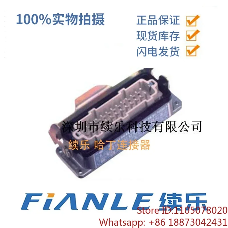 MTC-12-G DME Standard Junction Box, Hot Runner Junction Box, Mold, In-jection Molding Machine