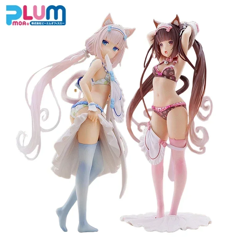 

Anime Figure Plum Chocolate Vanilla NEKOPARA Lovely Sweets Time Good Smile Boxed PVC Action Figure Toy 24cm