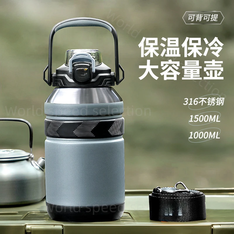 High Value Outdoor Portable 316 Stainless Steel Food Grade Thermos Cup Large Capacity Sports Fitness Gift Water Cup