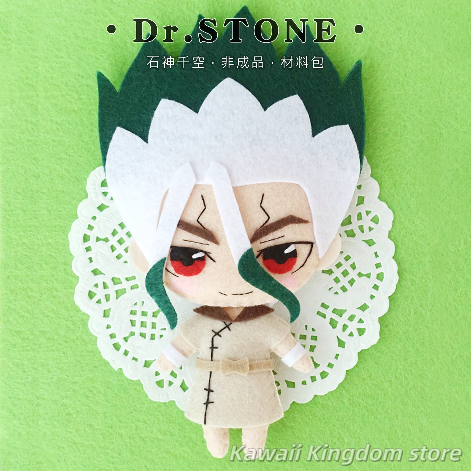 Dr.Stone Senku Ishi…