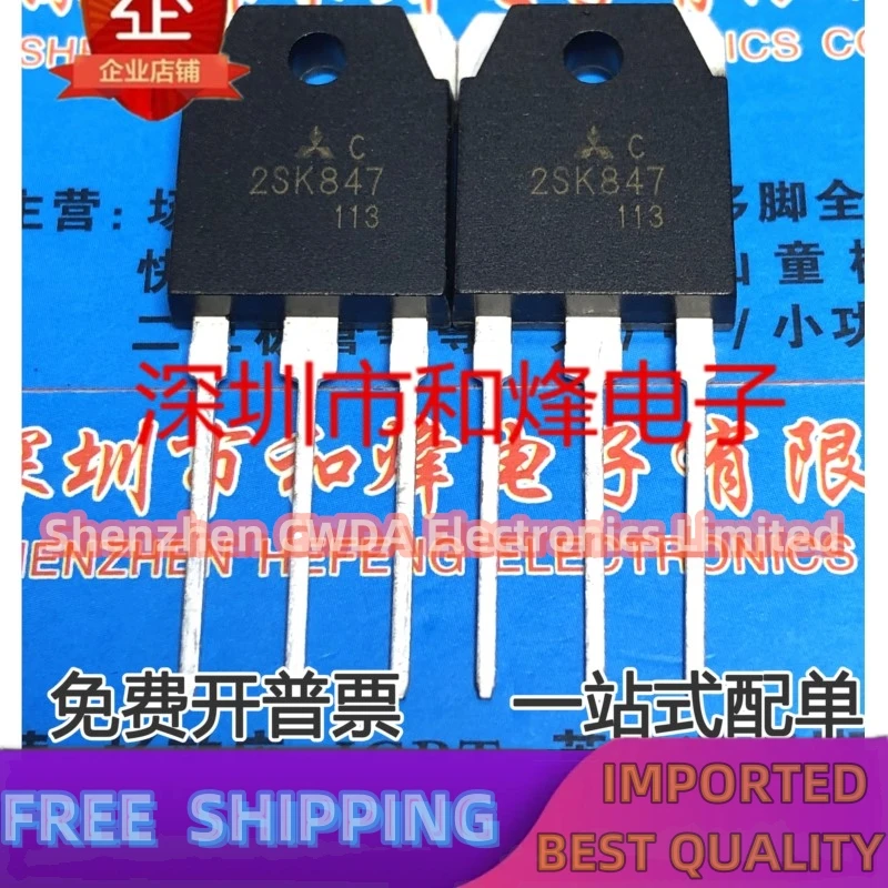 10 قطعة-20 قطعة FHA30N60 TO-3P متوفر في المخزون