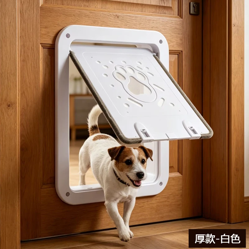New-style screen door pet door, suitable for wooden doors and glass doors