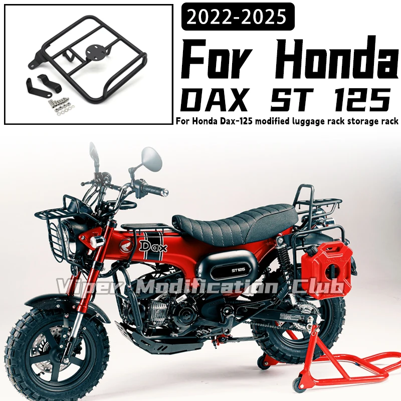 

For Honda Dax 125 DAX ST 125 modified luggage rack, storage rack, side rack, saddle rack 2022 2023 2024 2025