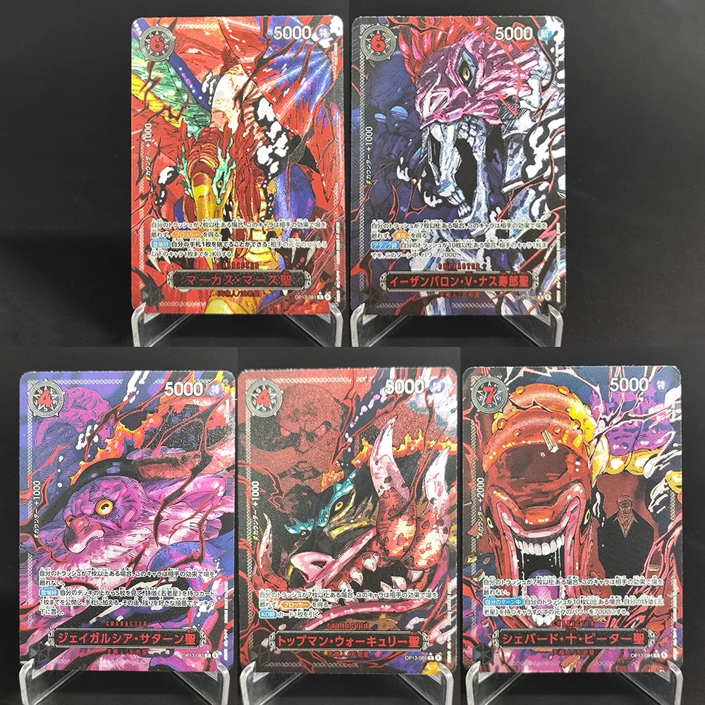 

Self Made One Piece OPCG Японская грубая флэш-карта из фольги Five Elders Nusjuro Peter Saturn Marcus Mars Warcury Игровая карточная игрушка