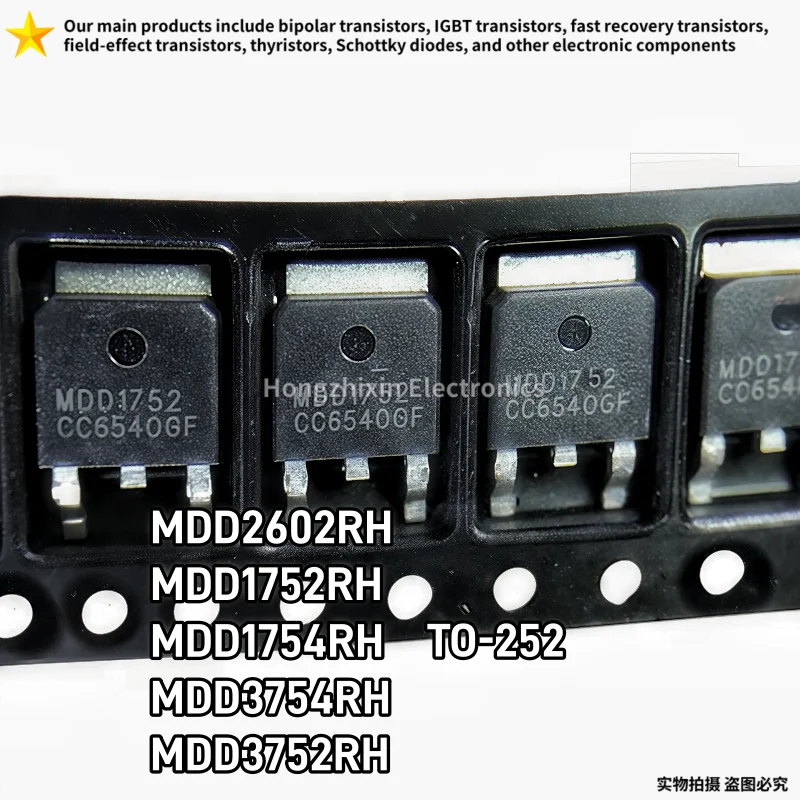 100PCS MM1Z18V BZT52C18V SOD-123 18V 1206 zener diode