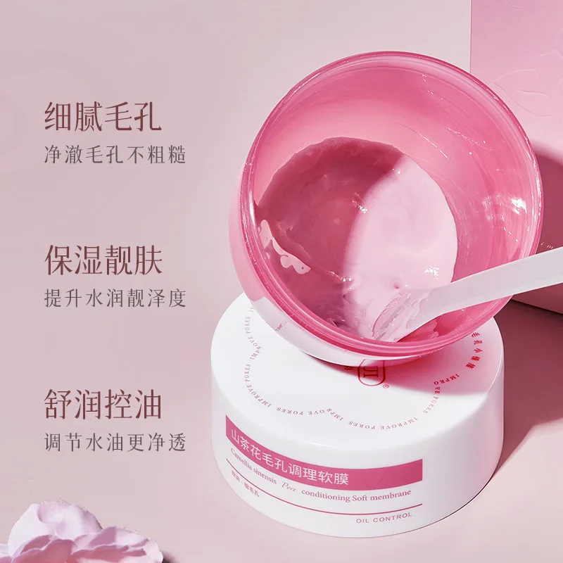 Camellia Pore Conditioning Soft Film Powder Combination Hydrating Moisturizing Brightening Skin Tone Delicate Pore Oil Control