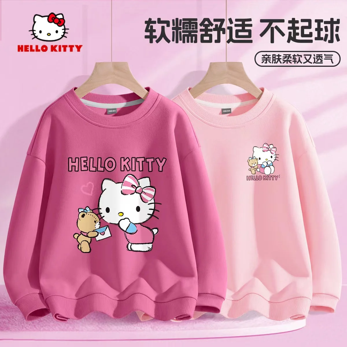 

2 Pieces\Set Autumn Baby Girls Clothes Kid Fashion Cartoon Printed T-shirts Children Fashion Soft Crew Neck Long Sleeve Top