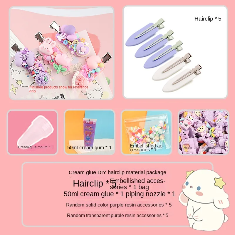 New Cute Cartoon Cream Gel Children\'s Craft Toy Material Pack Handmade DIY Hair Clip Resin Accessories Fashion Versatile Set