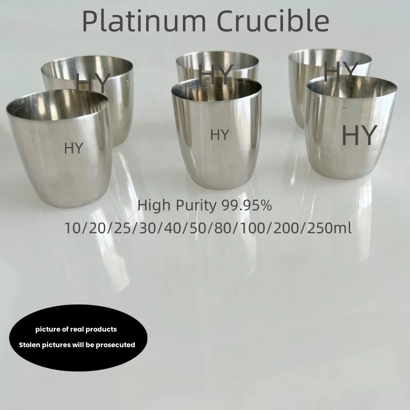 HY Pure Platinum crucible cover Lids laboratory platinum pot 5/10/20/30/50/80/100/150/200ml high purity 99.95% Labware muffle