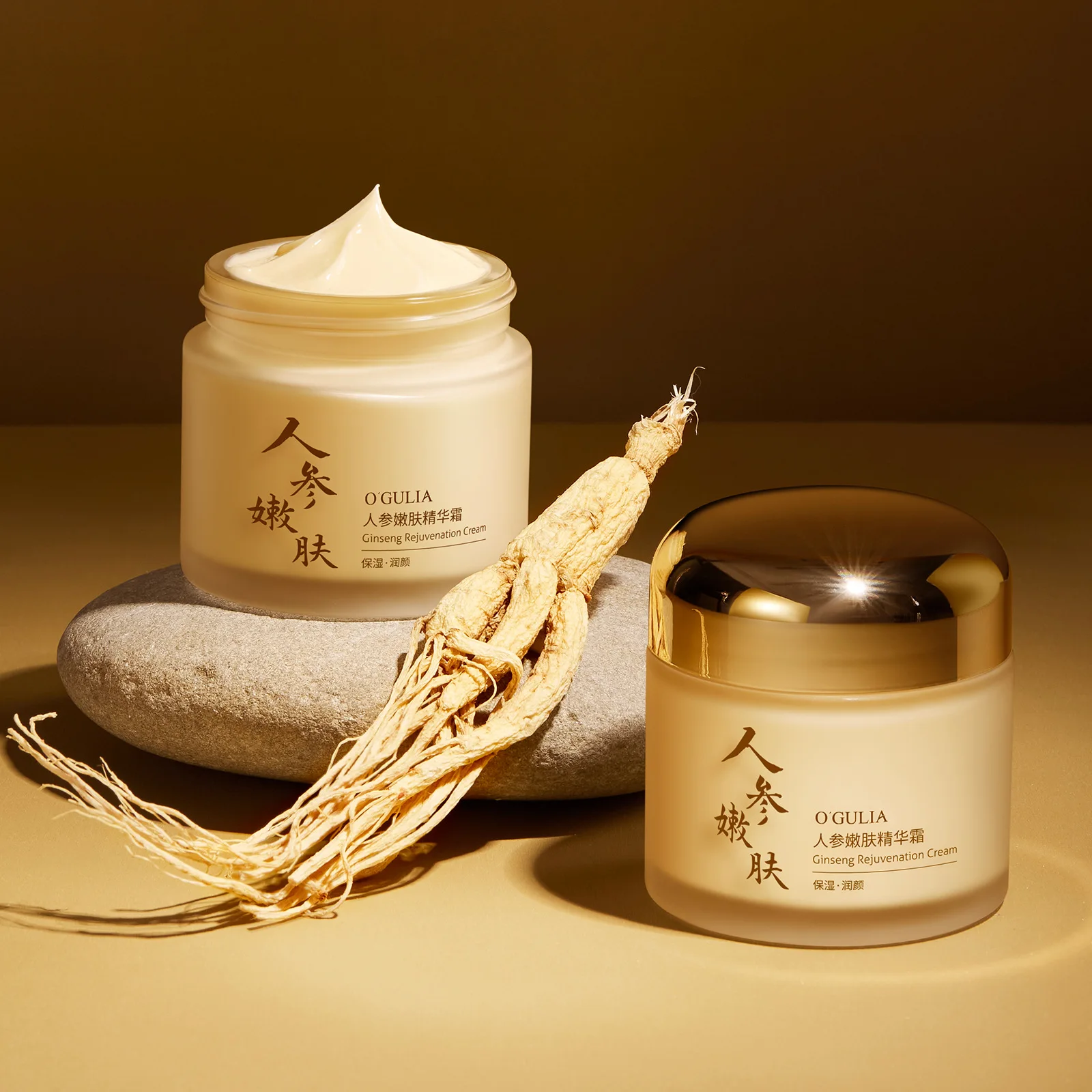 

Ginseng Skin Rejuvenation Serum Cream Hydrating Moisturizing Improving Drying Brightening Skin Tone reduce Wrinkles Skincare