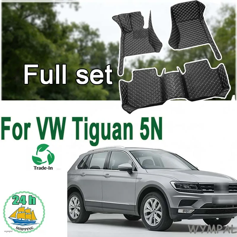 

Car Floor Mats For VW Tiguan 5N 2017 2018 2019 Custom Auto Foot Pads Automobile Carpet Cover interior accessories
