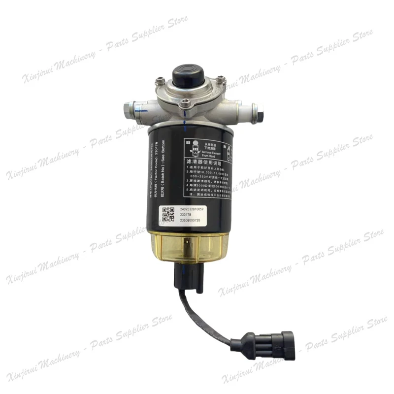 Quanchai 4C6 V35 engine 2409532810122 fuel filter assembly; QCEC Diesel filter oil-water separator assembly 2409532810059