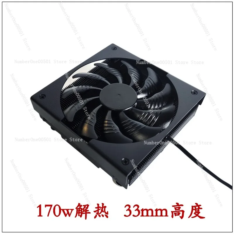 

DIY radiator 33mm height X9i 170W antiheating power magic radiator ultra-thin lower pressure radiator