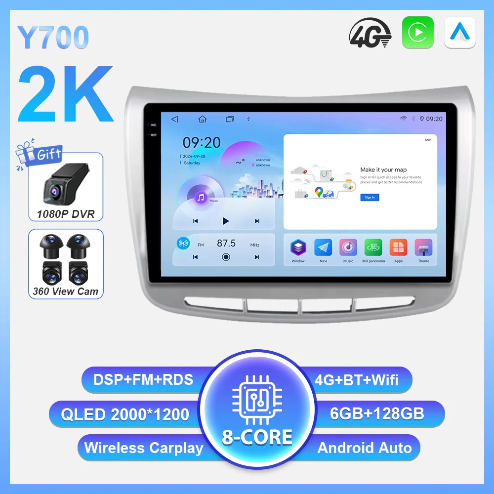 Android 16 Carplay autoradio voor Lancia Delta 2009 - 2019 GPS navigatie stereo auto multimediaspeler 5G Wifi 2k scherm BT DSP