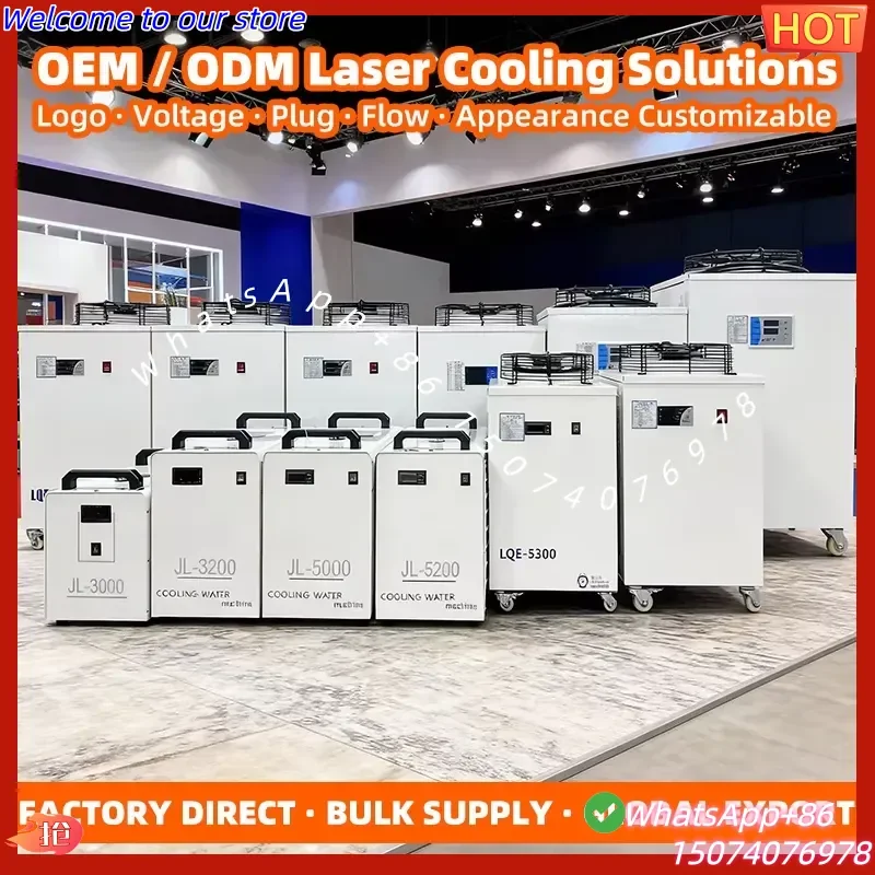 2026 Blue Penguin Factory JL Series JL-3000 CO2 Water Chiller for Small Equipment Distributor Dealer OEM Cooling
