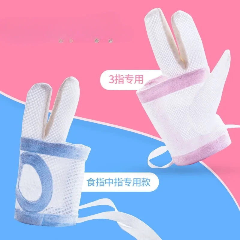 for Baby's anti eating hand tool, baby ring, finger cover, children's gloves, and a simple children's anti suction hand