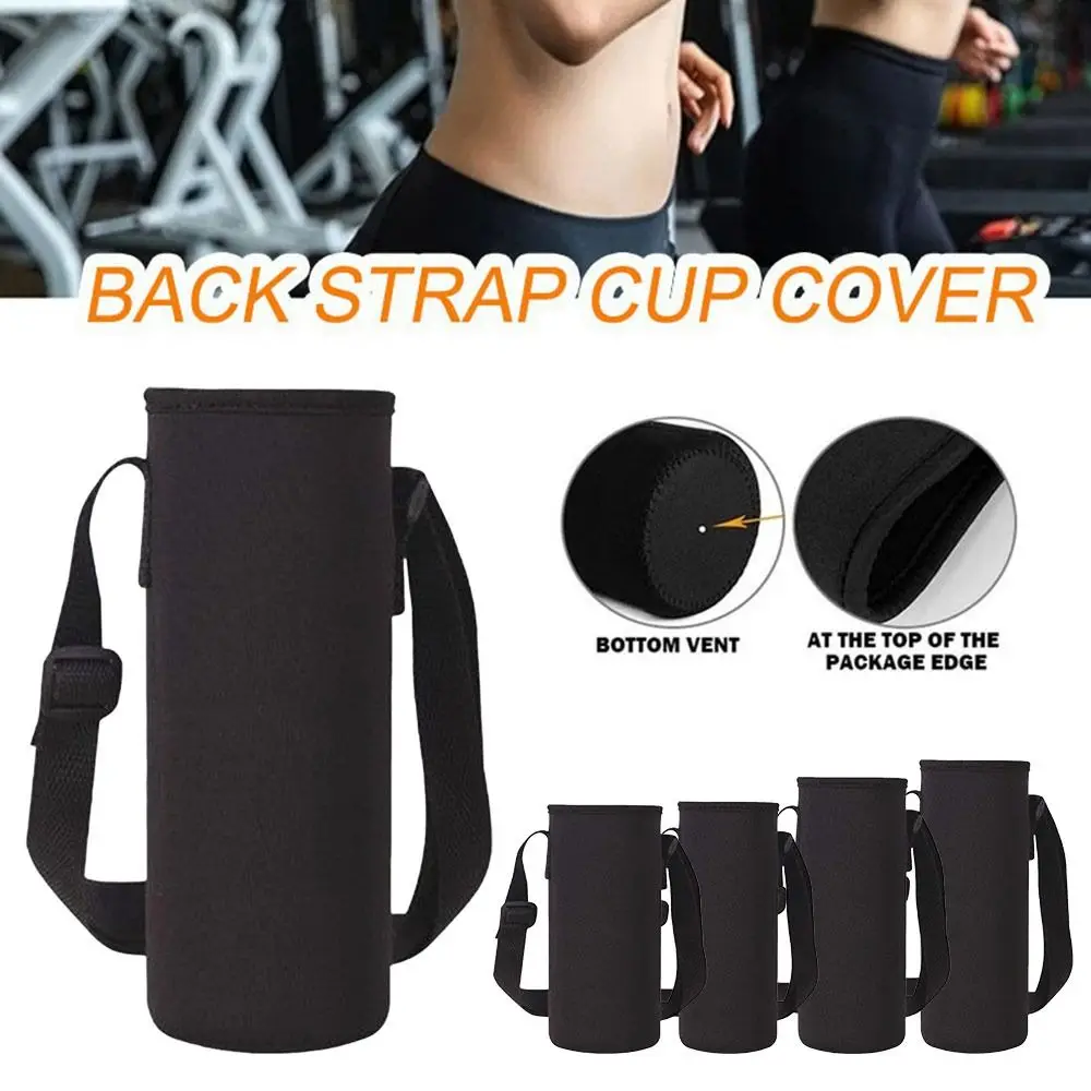 New 600-1500ML Insulated Cup Cover with Shoulder Strap Non-slip Water Bottle Storage Bag Heat-insulating Bottle Bag