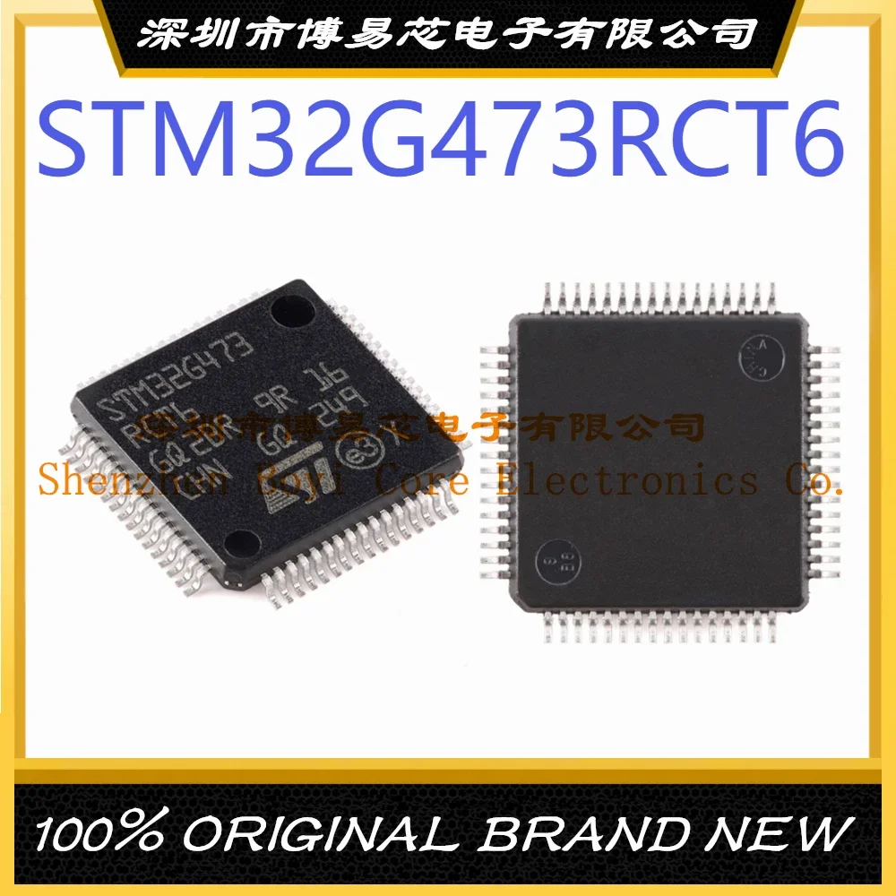 

STM32G473RCT6 посылка новый оригинальный