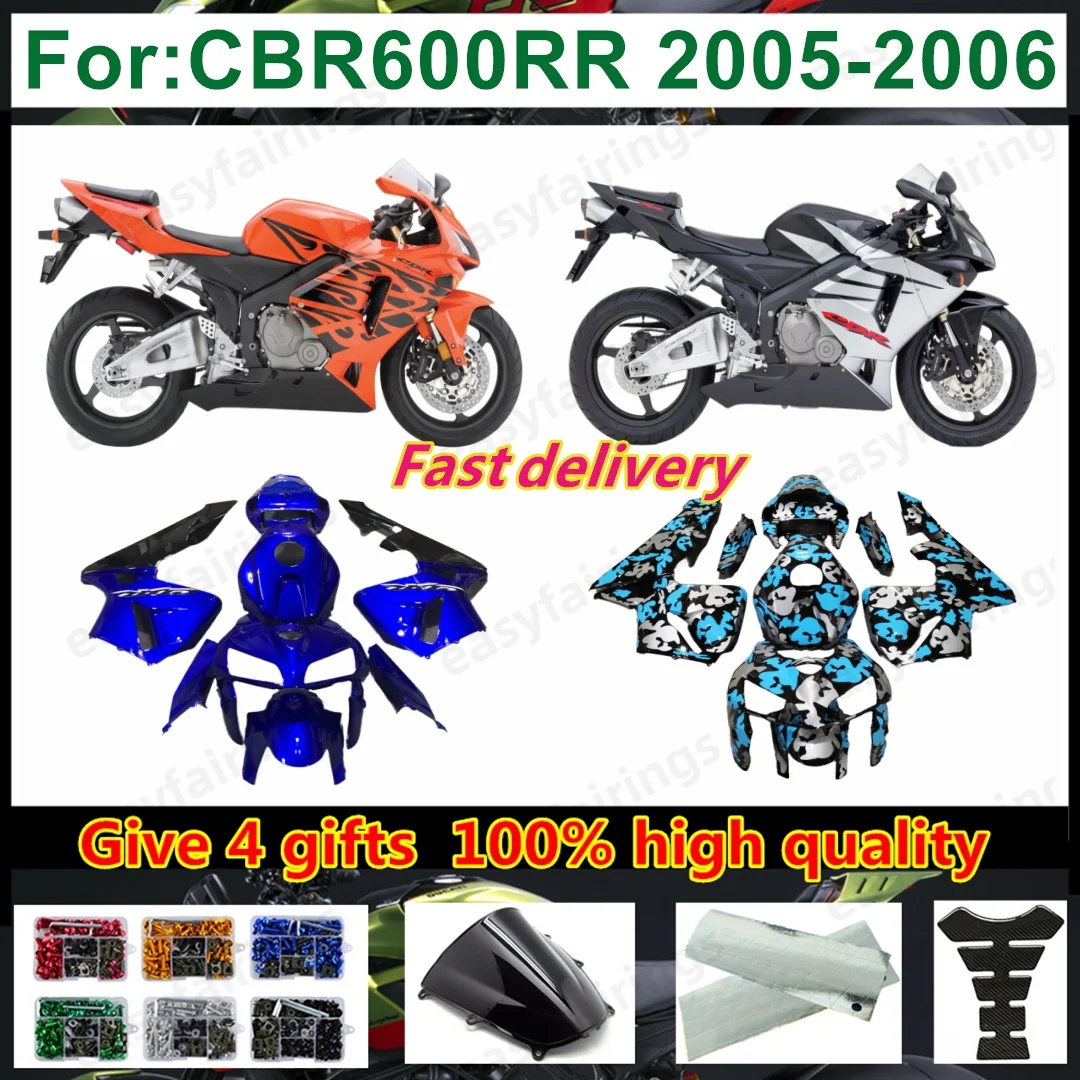 New Injection ABS Full Fairing Kit Bodywork for CBR600RR F5 2005 2006 Motorcycle Complete Set 05-06 CBR 600RR